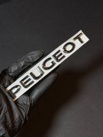 آرم نوشته پژو (حروف ریز) - Image 2