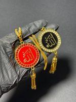 آویز ۲رو الله/محمد - Image 3