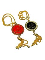 آویز استیل الله آویز محمد