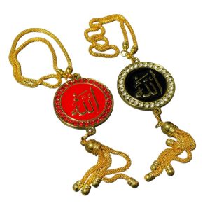 آویز استیل الله آویز محمد