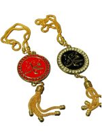 آویز ۲رو الله/محمد - Image 2