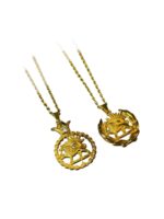 آویز شیروخورشید آیینه