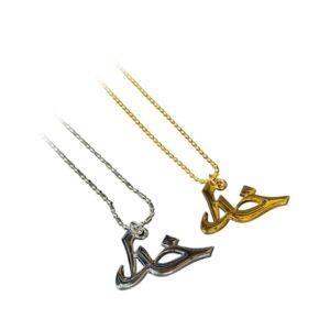 خرید آویز طرح خدا استیل